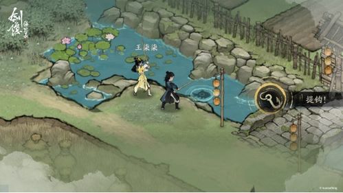 首曝高自由度情怀武侠RPG剑隐侠踪录，一起踏入水墨江湖！