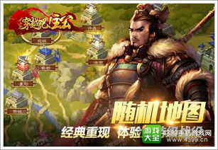 3 月 13 日，封神榜端游全新国战重燃资料片温情登场！