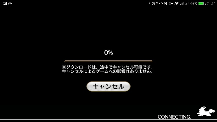 一、为什么你的日服下载总失败？三大坑点提前避