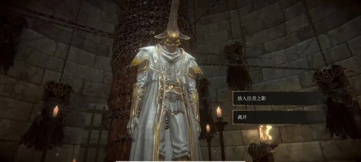 先知维纶在哪？7.0-11.0版本全位置追踪+埃古斯剧情深度解析