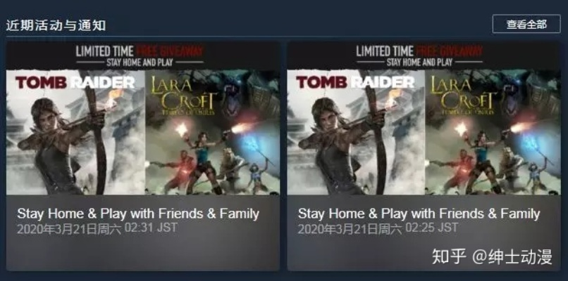 免费电脑游戏下载白嫖指南,2026年Steam平替渠道与正版资源防坑实测 免费电脑游戏下载白嫖指南,2026年Steam平替渠道与正版资源防坑实测