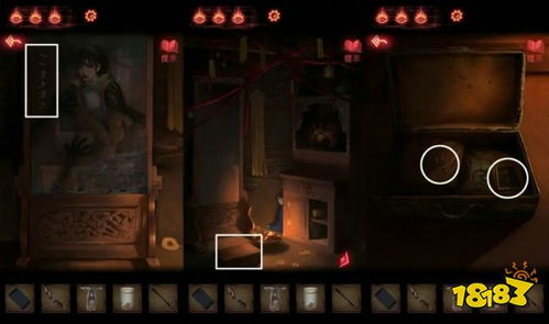 纸嫁衣4第四章牵丝通关密码全破，戏楼后台机关+皮影摆放+铃铛顺序图解