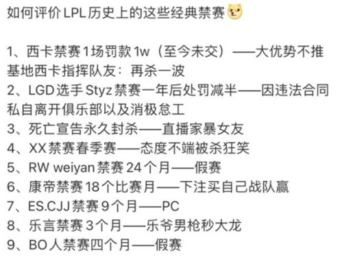 别再瞎捏了！笑傲江湖捏人参数黄金公式与避坑指南2026