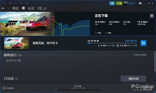 终于来了!严阵以待DLC3「临界点」正式上线,速来体验! 终于来了!严阵以待DLC3「临界点」正式上线,速来体验!