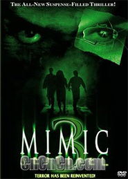 2026基因编辑时代，生物变异电影如何从CRISPR恐怖片进化到合成伦理惊悚？