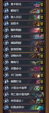 传奇登陆器点不开终于有救了！2026年最新版兼容性黑科技术+防封拦截全攻略