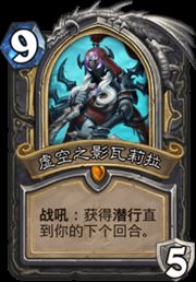 白虎套牌2026环境杀疯了？青眼白龙T0构筑实测与绝境翻盘7个隐藏技巧