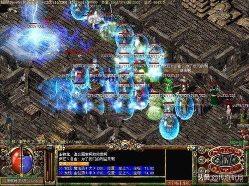 2026年最新超变传奇sf避坑指南，3步找到稳定神服