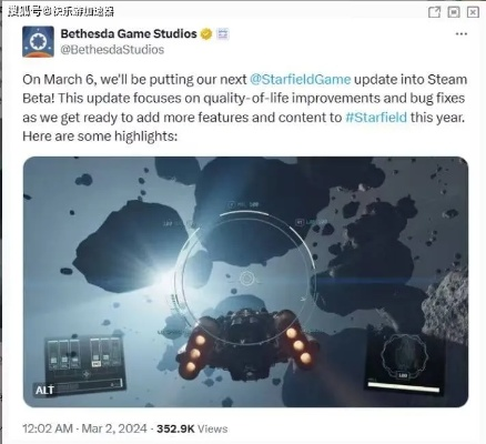 星空游民总被虐？2026年无基地流3大生存法则与顶配Build实测