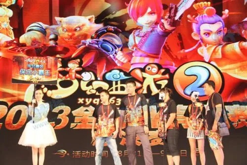 2014梦幻西游全民PK赛绝版战术复盘,尘封十年的冠军阵容解密 2014梦幻西游全民PK赛绝版战术复盘,尘封十年的冠军阵容解密