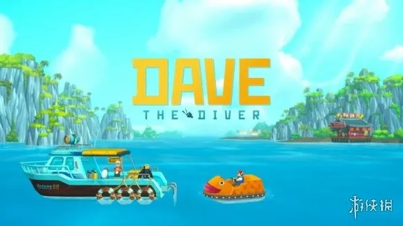 6月18日，潜水员戴夫大型DLC「In the Jungle - 丛林」震撼来袭！