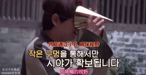 4月14日憋不住了！爆笑合作恐怖游戏上线，准备好迎接欢乐挑战！