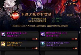 假猪套还值得做吗？2026年格拉西亚套装全职业深度评测与速成攻略