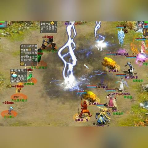 大话私服黑话全解码，从架设到运营的地下江湖潜规则