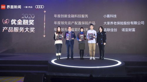 GDCA大奖结果出炉！光与影，33号远征队荣膺年度最佳创作奖