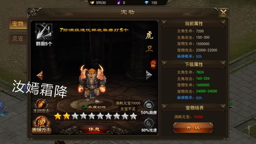 龙息，神寂预抽卡3.0登场，260抽福利让旅者开局不再愁！