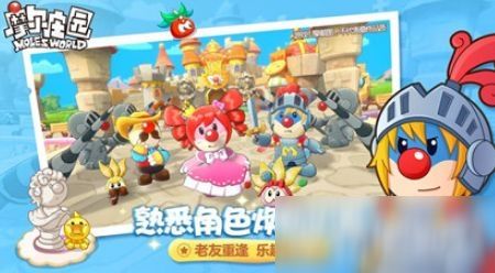 摩尔庄园2026最新保姆级攻略，7天满级+百万摩尔豆实战复盘