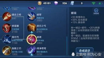 萌谷帝国OL宠物培养终极指南，2026年版本T0阵容与资源分配黑科技