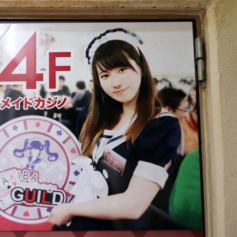 芙哇芙哇女仆咖啡厅Steam版大更新！追加8部作品全新联动内容