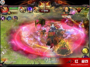 魔域317 品牌日预热！战域MV 上线，海量福利下周等你拿