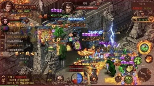 合击传奇私服网站怎么选？2026年老玩家揭秘3大黄金避坑法则