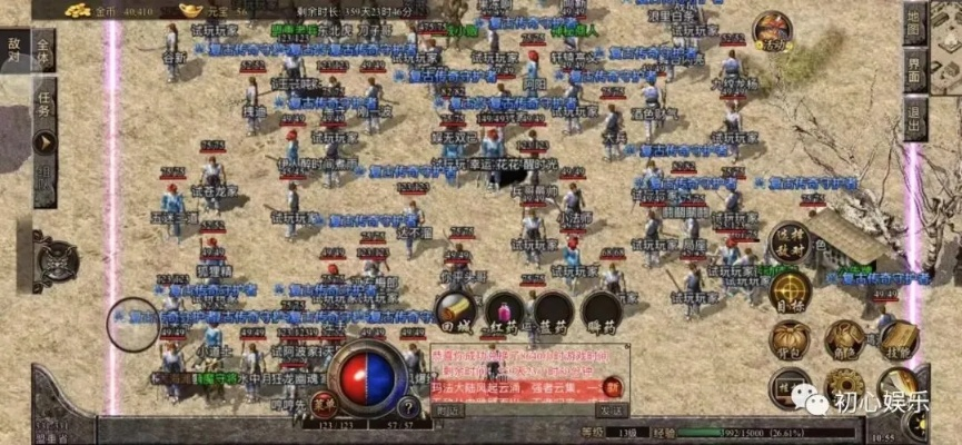 今日14点！复古1.80合击热血传奇1.80合击二区（217区）震撼开放！