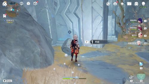 灵石何故堕此间任务卡关？层岩巨渊全流程解谜攻略