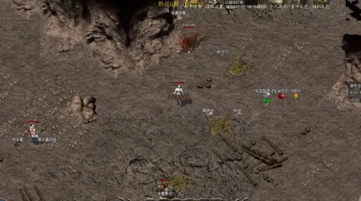 为什么jjj传奇私服突然火了?2026年深度测评与避坑全解析 为什么jjj传奇私服突然火了?2026年深度测评与避坑全解析