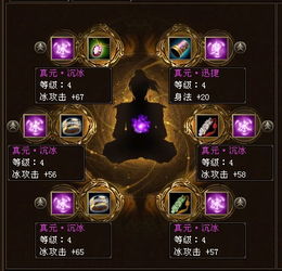 天龙八部移动版礼包终极指南,2026年最新隐藏福利全解析 天龙八部移动版礼包终极指南,2026年最新隐藏福利全解析