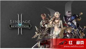 新天堂2职业选择终极指南，2026版本T0幻神与下水道大揭秘