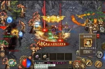 盛大热血传奇官网2026最新攻略，新手7天追平老玩家的隐藏门道