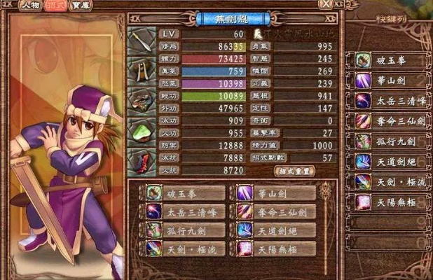 武林立志传攻略，2026开年必看的弟子培养与门派发展双螺旋模型