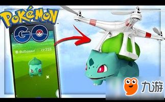 宝可梦进化GT类型搞不懂？这篇2026实战攻略全搞定