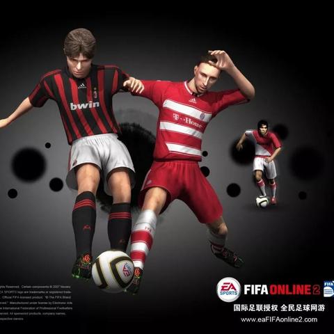 3月13日实况足球Online不停服维护重要公告,玩家必看! 3月13日实况足球Online不停服维护重要公告,玩家必看!