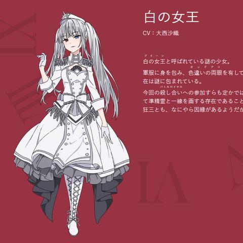 福利来袭！环（CV，大西 沙织）真彩色穿搭登场，怀旧抽卡最多免费 140 抽