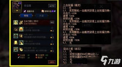 《龙息:神寂》预抽卡3.0上线,260抽福利助力旅者轻松开局 《龙息:神寂》预抽卡3.0上线,260抽福利助力旅者轻松开局