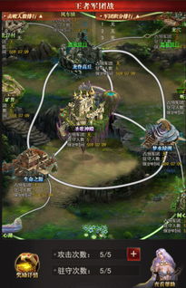 魔域 317 品牌日燃情预热！《战域》MV 炸裂上线 海量福利下周开启