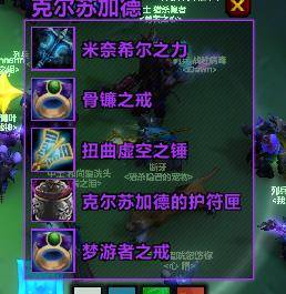 环（CV ：大西 沙织）的「真彩色穿搭」登场 怀旧穿搭抽卡最多免费 140 抽