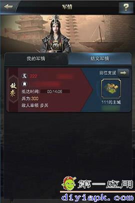 三国群英传6隐藏机制全解，2026年重测版反直觉战术大公开