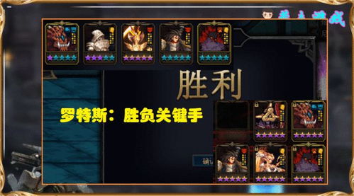 S14凯尔出装终极指南,3套T0级上分黑科技,胜率碾压传统套路? S14凯尔出装终极指南,3套T0级上分黑科技,胜率碾压传统套路?