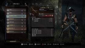 剑灵神灯2026终极指南，3大核心功能实测+安全避坑全解析