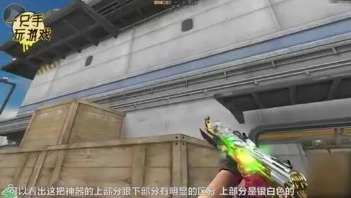 CF天翼武器2026最新评测，性能数据+实战技巧全解析