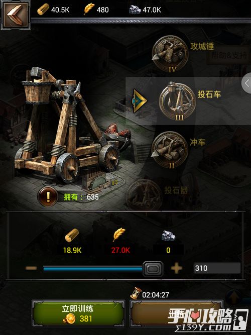 最终幻想纷争存档突然消失?2026年PSP/PS4数据急救与完美存档导入实战 最终幻想纷争存档突然消失?2026年PSP/PS4数据急救与完美存档导入实战