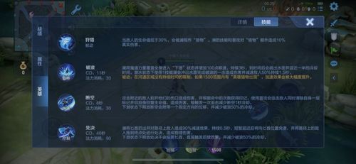 卡普空官方致歉！《怪猎物语3》正式版出现严重BUG