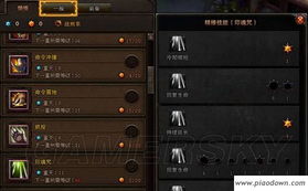 2026玉狐战熊系加点迷思破解，毒爆流为何统治副本？3套方案+数据实证