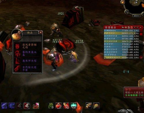 2026年3月魔兽新服怎么选？硬核服/赛季服/怀旧服全面对比指南