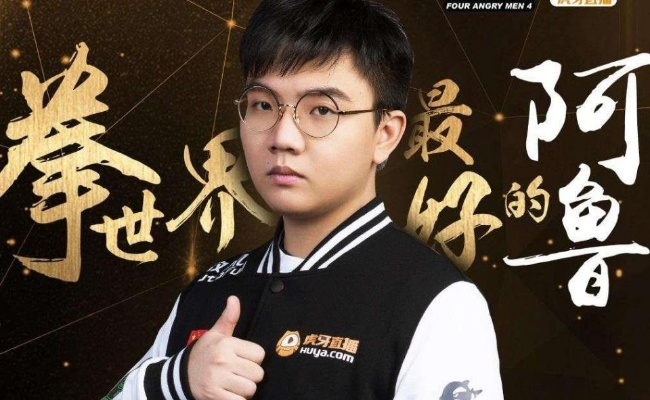 若风卡牌2026终极指南，落地金身连招、全球流支援与逆风翻盘全解析