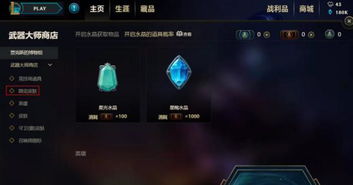 Saotuzi扫图子深度解析,从新手到效率大师的完整进阶路径 Saotuzi扫图子深度解析,从新手到效率大师的完整进阶路径