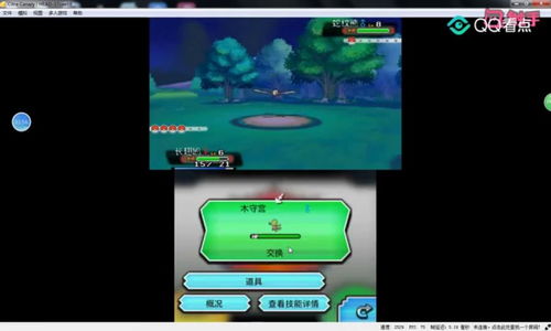 2026精灵星终极指南，从入门到精通的7个隐藏机制