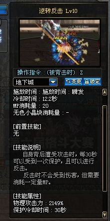 2026女剑宗刷图加点终极指南，巨剑短剑双流派深度解析与实战数据